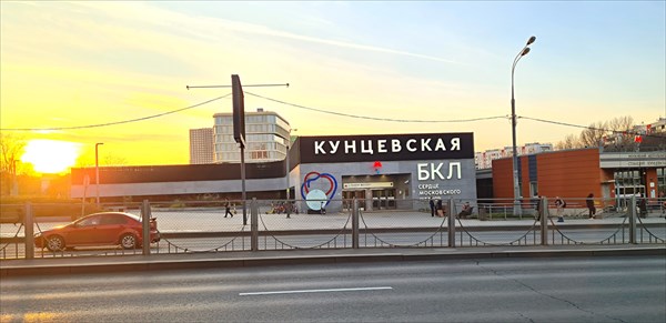 001-Станция метро Кунцевская